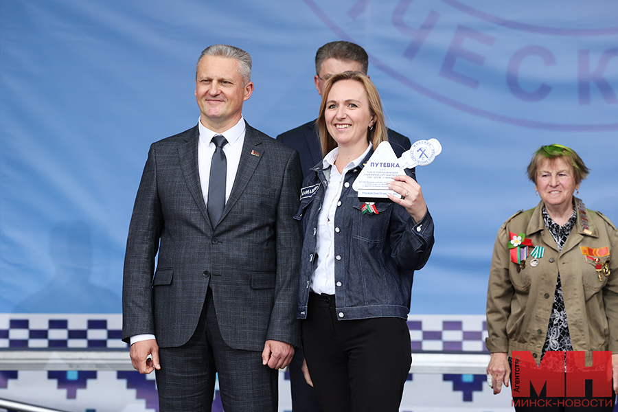 2025 06 17 mgik kuharev otkrytie trudovogo semestra lukashov 28 kopiya