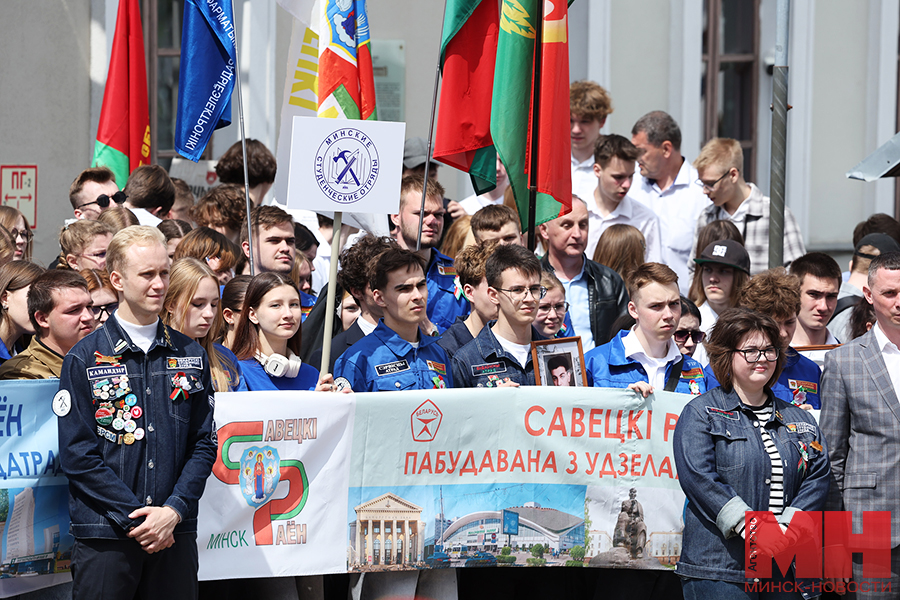 2025 06 17 mgik kuharev otkrytie trudovogo semestra lukashov 4 kopiya