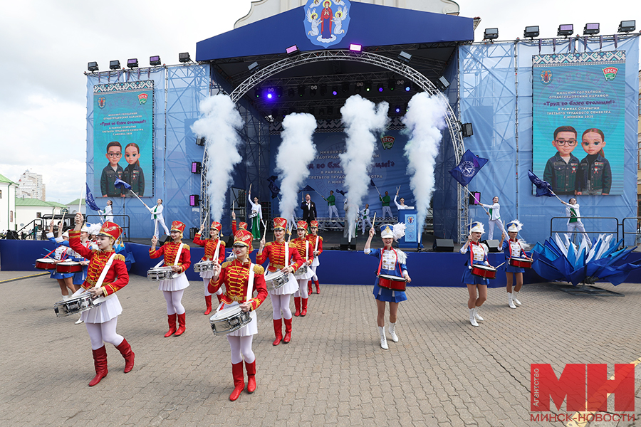 2025 06 17 mgik kuharev otkrytie trudovogo semestra lukashov 9 kopiya