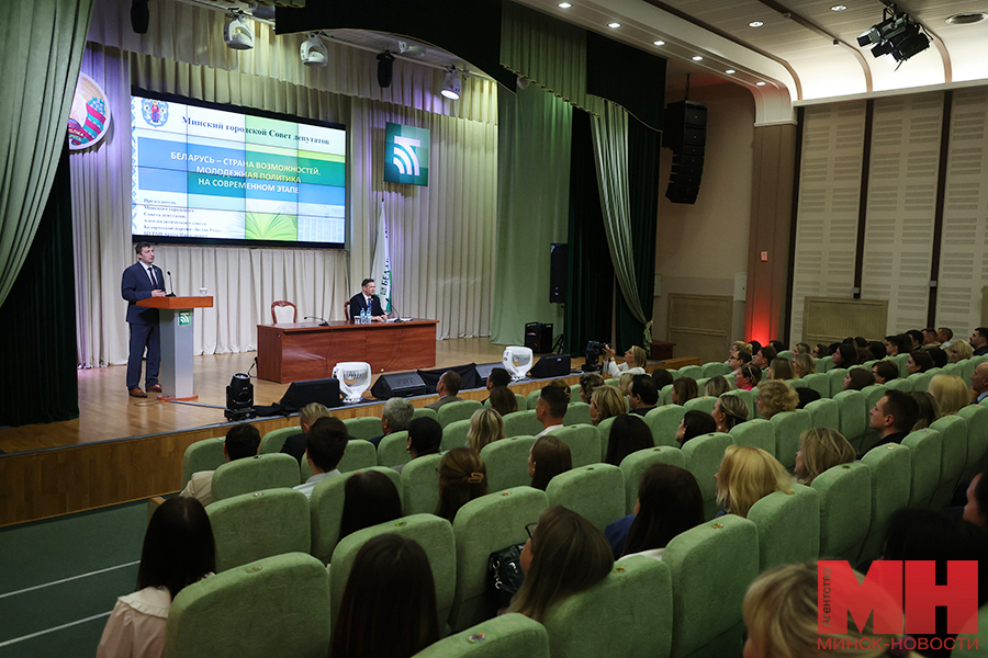 2025 06 18 mgik czuran belarusbank malinovskaya14 kopiya