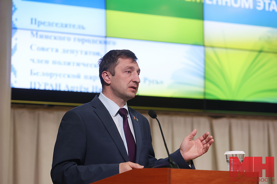 2025 06 18 mgik czuran belarusbank malinovskaya17 kopiya
