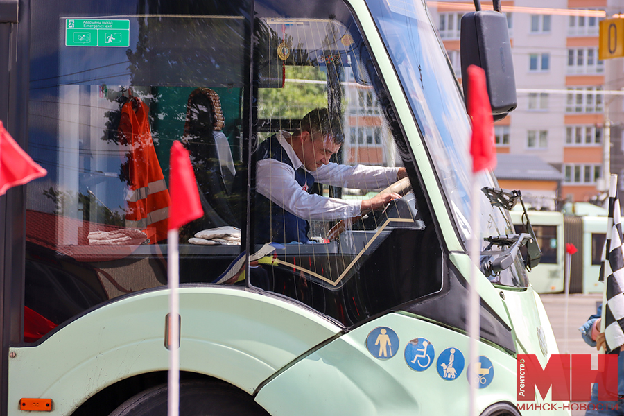 2025 06 26 transport konkurs profmasterstva voditelej matchenya 13 kopiya