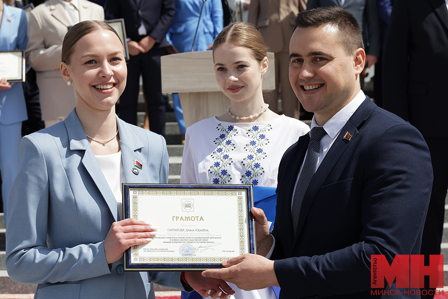 2025 06 30 politika ploshhad gosudarstvennogo flaga akademiya upravleniya miczevich 10 kopiya