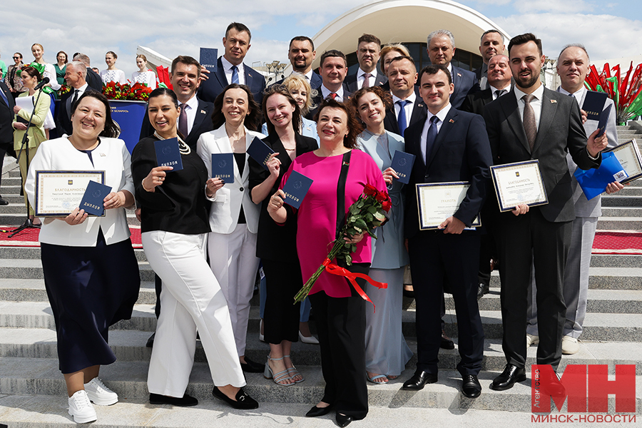 2025 06 30 politika ploshhad gosudarstvennogo flaga akademiya upravleniya miczevich 24 kopiya