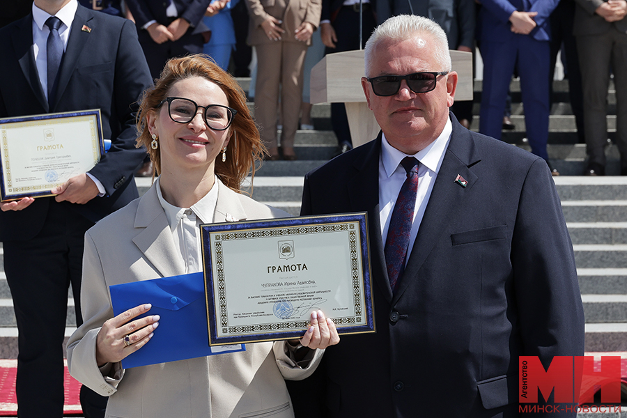2025 06 30 politika ploshhad gosudarstvennogo flaga akademiya upravleniya miczevich 8 kopiya