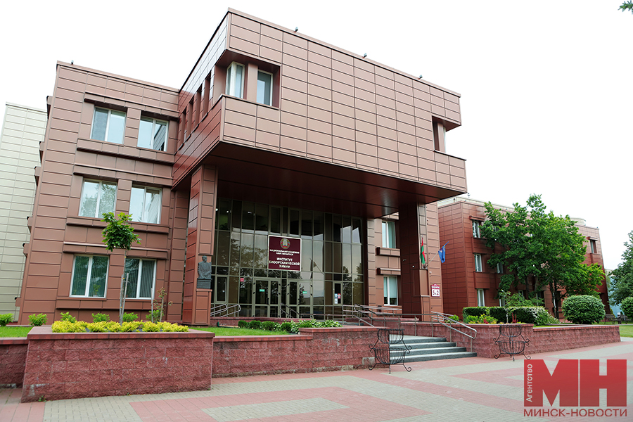2025 11 06 proizvodstvo – institut bioorganicheskoj himii lazarevich– pozhoga kopiya