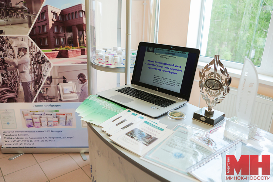 2025 11 06 proizvodstvo – institut bioorganicheskoj himii lazarevich– pozhoga 37 kopiya