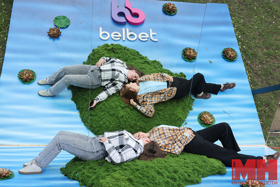 belbetfest 20 kopiya