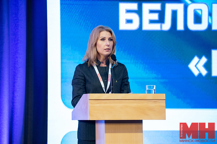 iii sezd partii belaya rus gorbash47 28 06 2025 kopiya