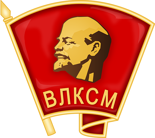 komsomol emblem.svg