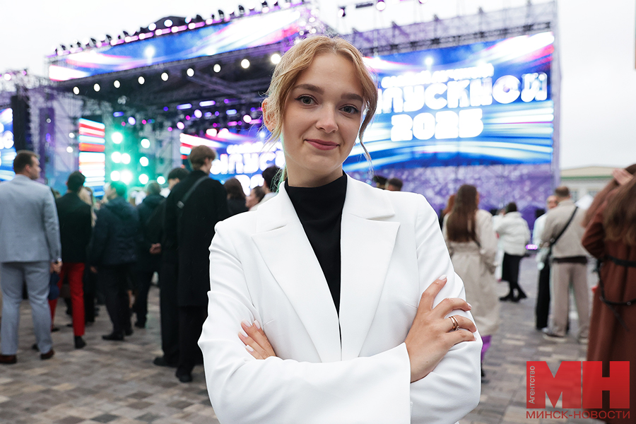Какая же крутая у нас молодежь! Посмотрите, как отмечают главный праздник выпускники вузов в Минске 13 psx 20250620 215637 kopiya