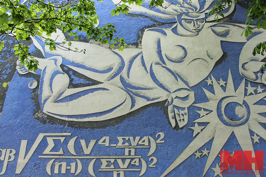 sgraffito