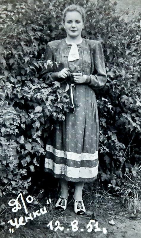 vashda guzij 1951 g