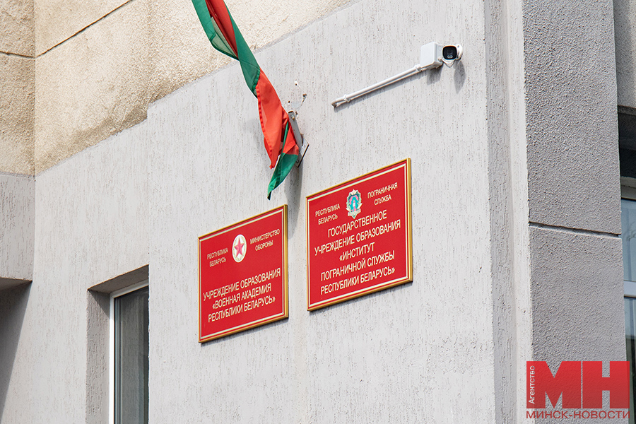 voenno prikladnaya igra prory02 05 06 2025 kopiya