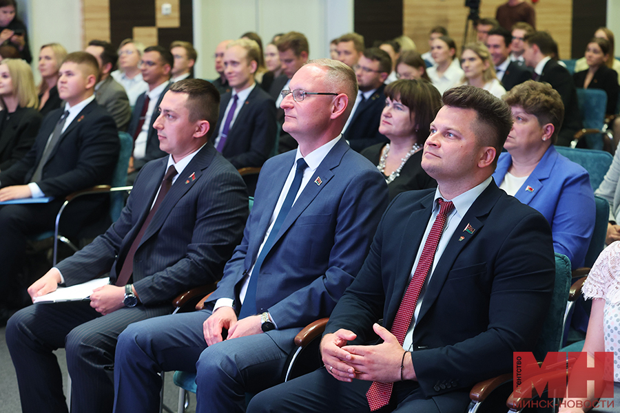 2025 07 07 politika plenum brsm malinovskaya13 kopiya