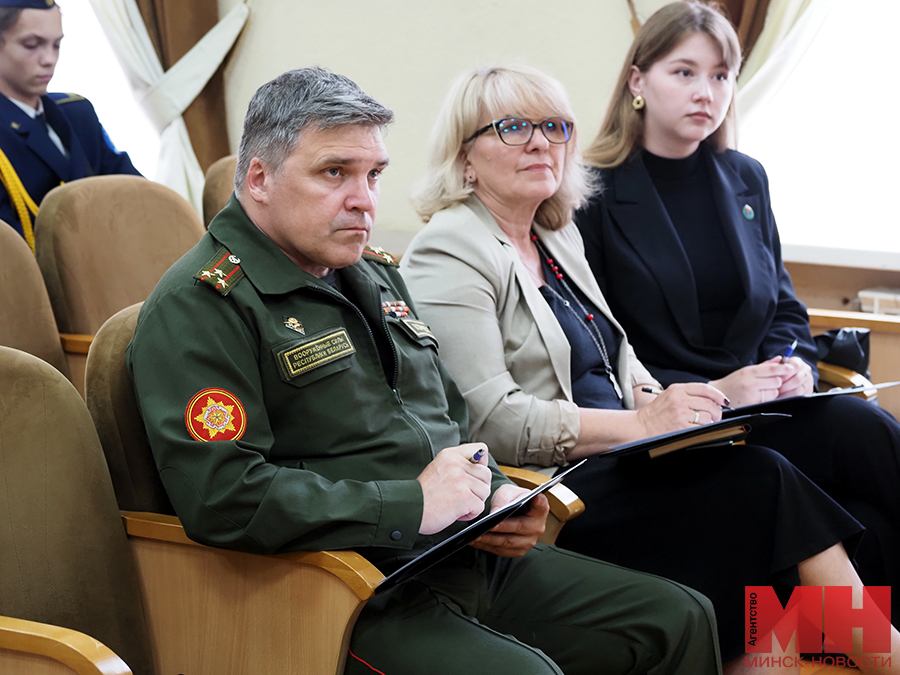 2025 07 09 obrazovanie konferencziya uchashhihsya mozolevskij 06 kopiya