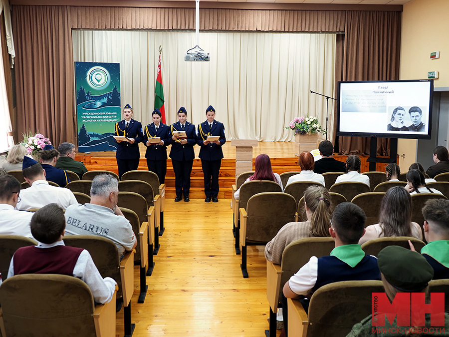 2025 07 09 obrazovanie konferencziya uchashhihsya mozolevskij 09 kopiya