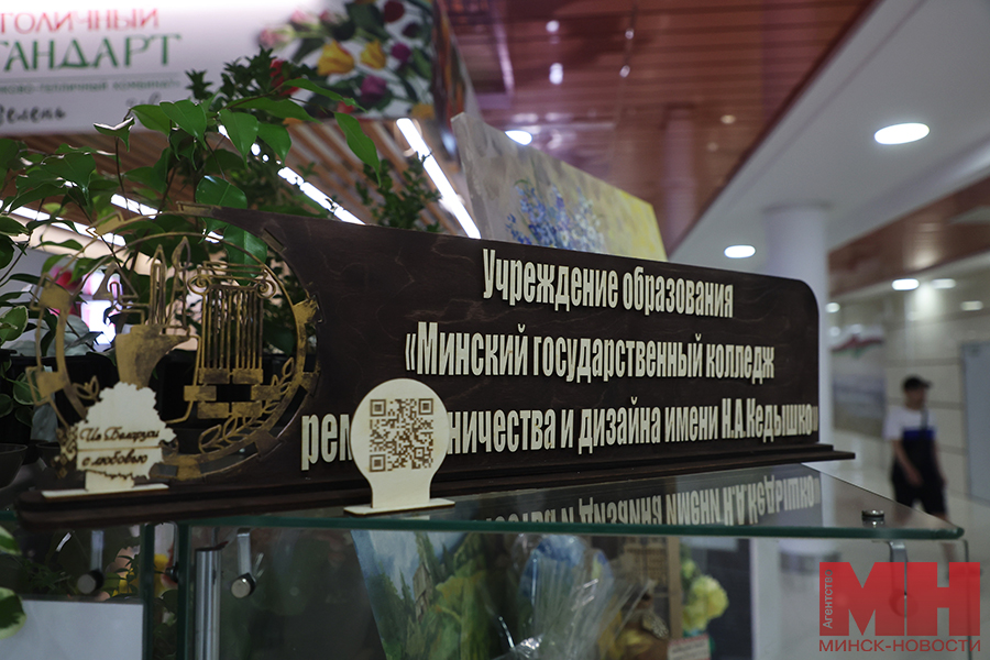 2025 07 10 obrazovanie vystavka uchashhihsya kolledzha kedyshko malinovskaya01 kopiya