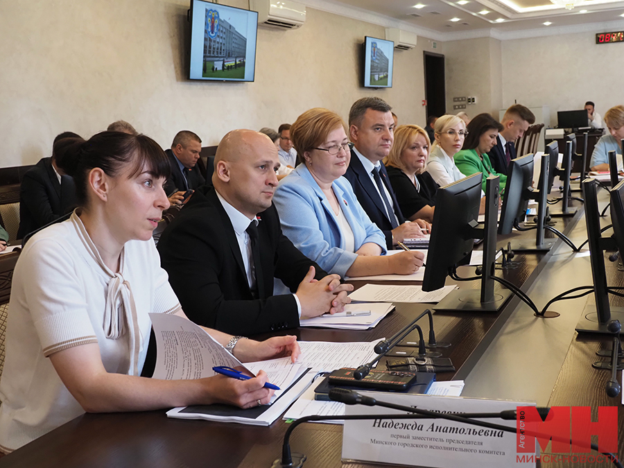 2025 07 25 mgik torgovlya lazarevich mozolevskij 02 kopiya