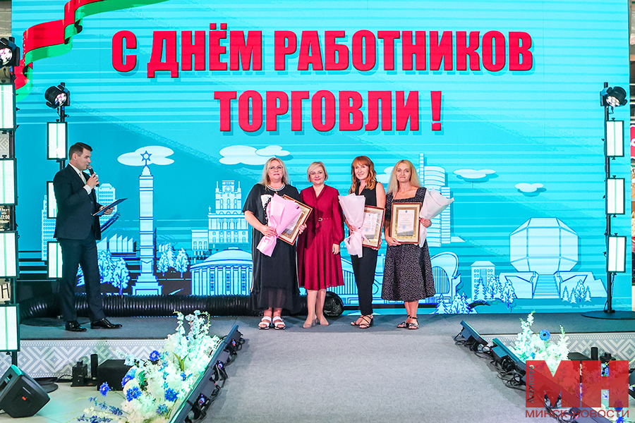 2025 07 25 torgovlya – den rabotnikov torgovli pozhoga 12 kopiya