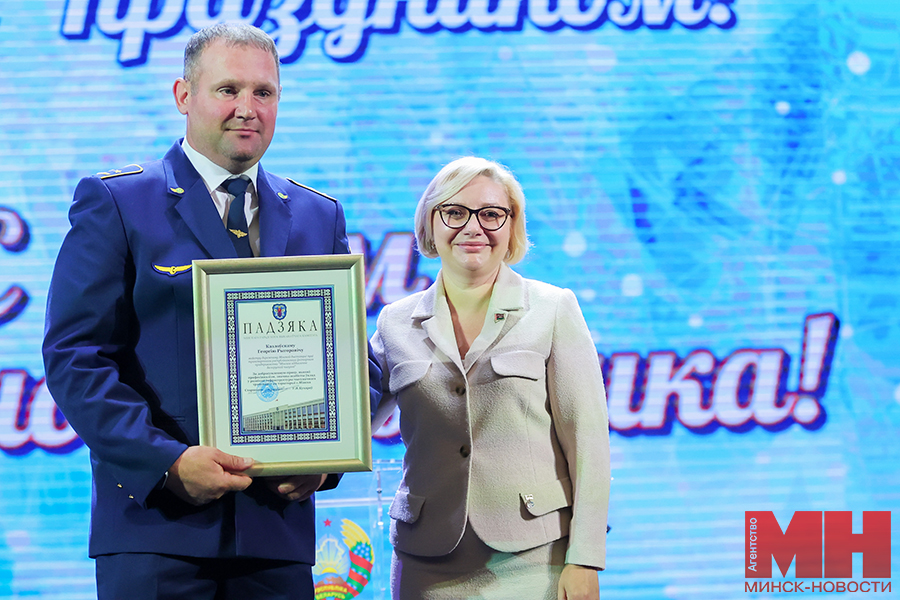 2025 07 29 transport meropriyatie k dnyu zheleznodorozhnika pozhoga 24 kopiya