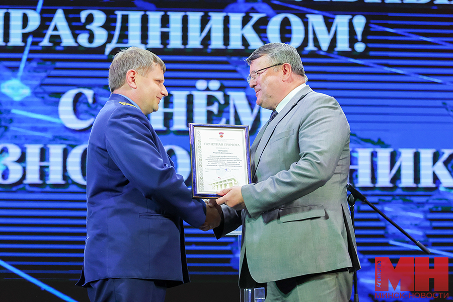 2025 07 29 transport meropriyatie k dnyu zheleznodorozhnika pozhoga 52 kopiya