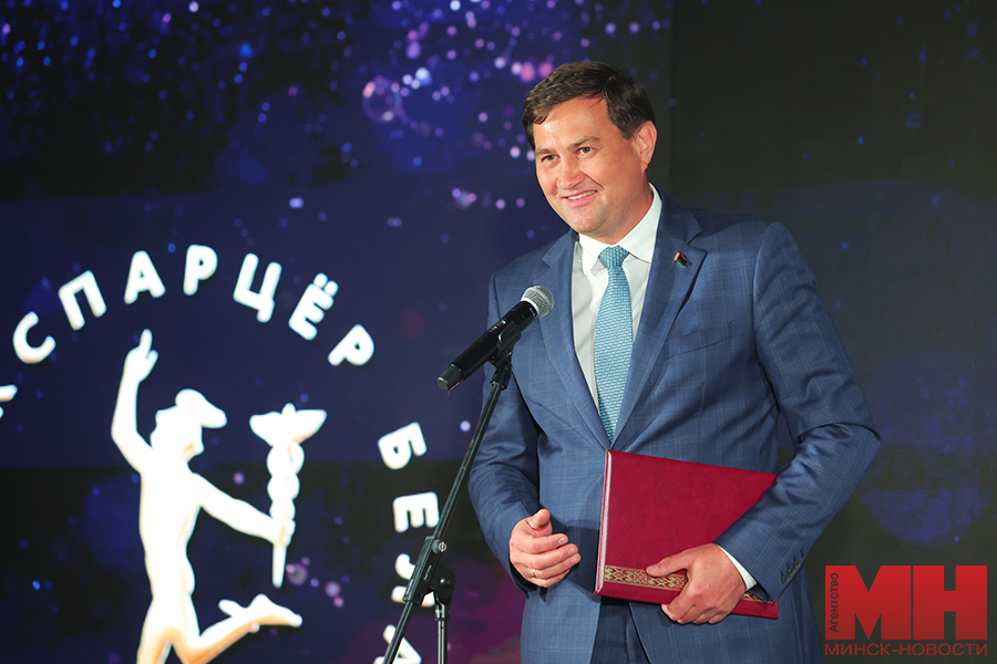 2025 07 30 proizvodstvo nagrazhdeniya konkursa luchshij eksporter pozhoga 07 kopiya
