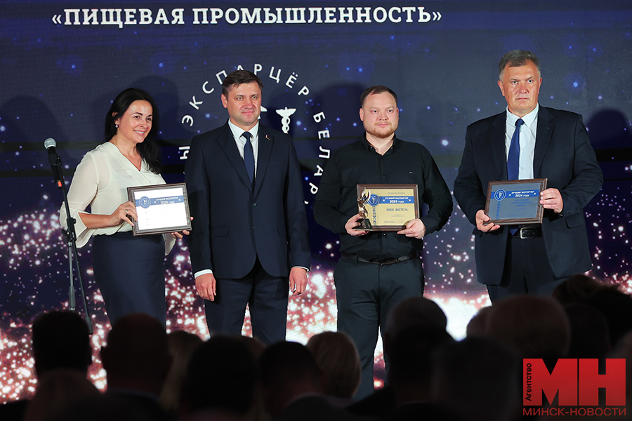 2025 07 30 proizvodstvo nagrazhdeniya konkursa luchshij eksporter pozhoga 14 kopiya
