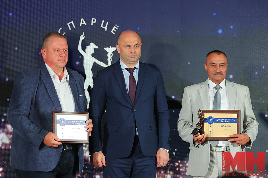 2025 07 30 proizvodstvo nagrazhdeniya konkursa luchshij eksporter pozhoga 23 kopiya
