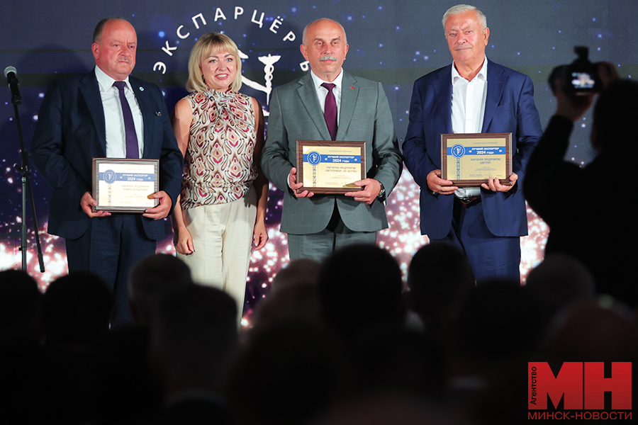 2025 07 30 proizvodstvo nagrazhdeniya konkursa luchshij eksporter pozhoga 32 kopiya