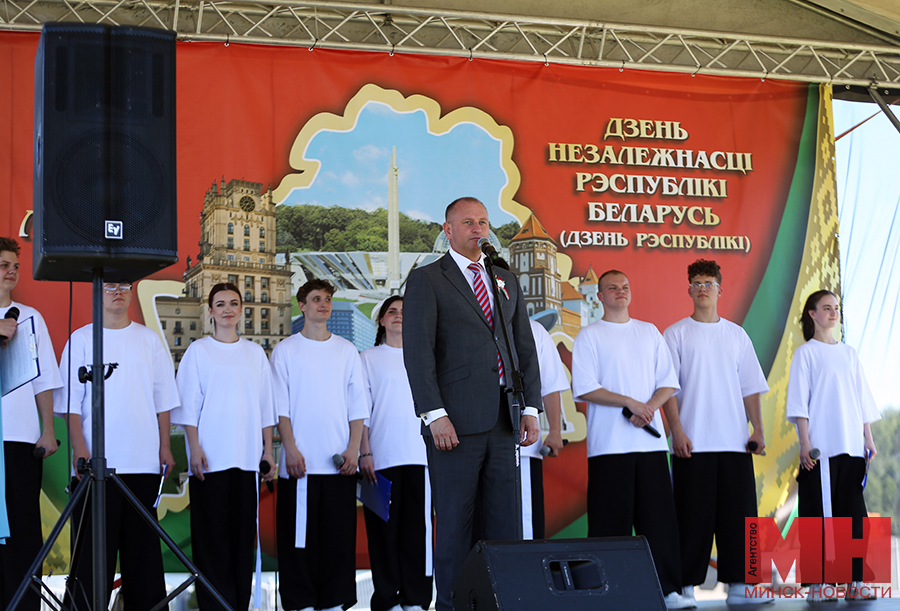 2025.07.03 20 kopiya