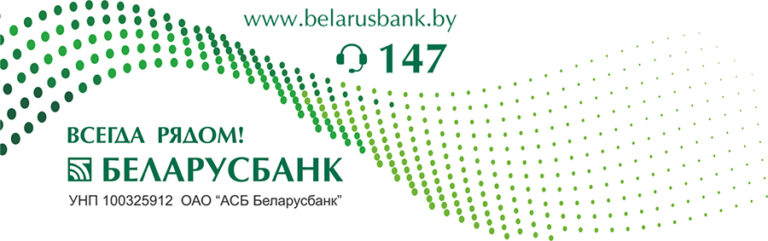 logo 2024 volna