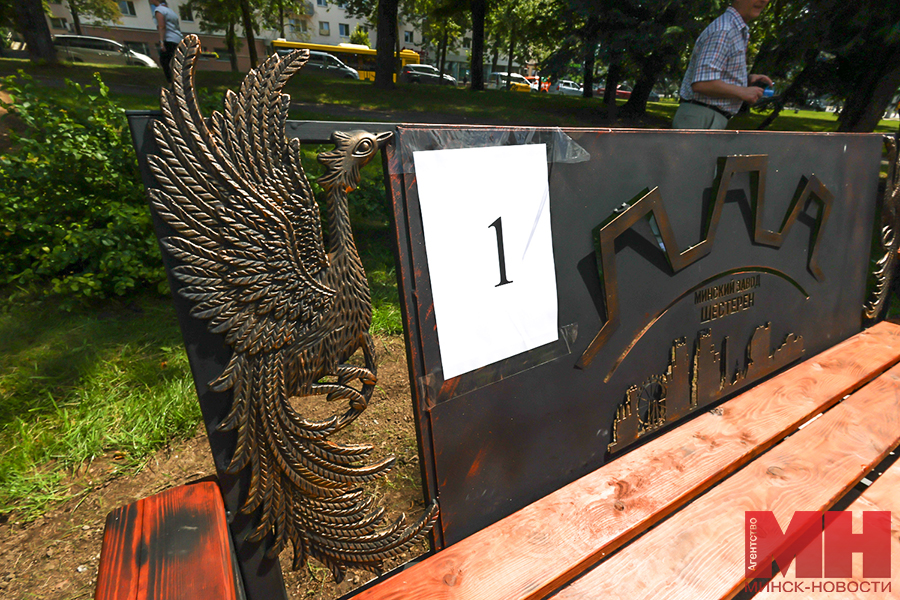 mgik blagoustrojstvo konkurs skameek partizanskogo rajoa stolyarov 32 kopiya
