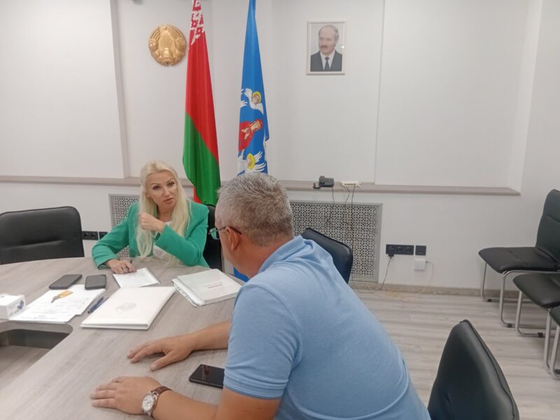 saharchuk