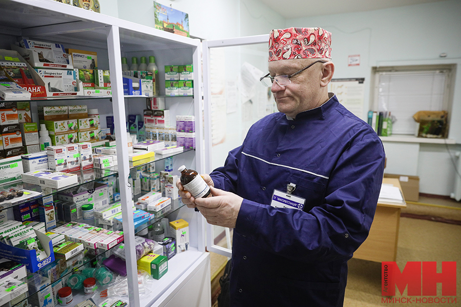 veterinarnaya stancziya pervomajskogo rajona 19
