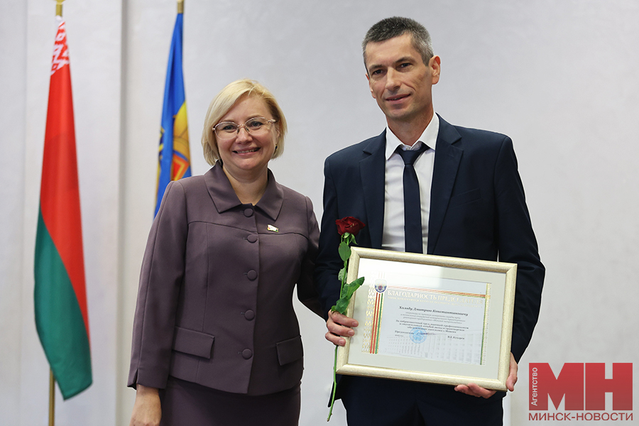 2025 08 01 mgik den zheleznodorozhnika lazarevich czuran malinovskaya25 kopiya
