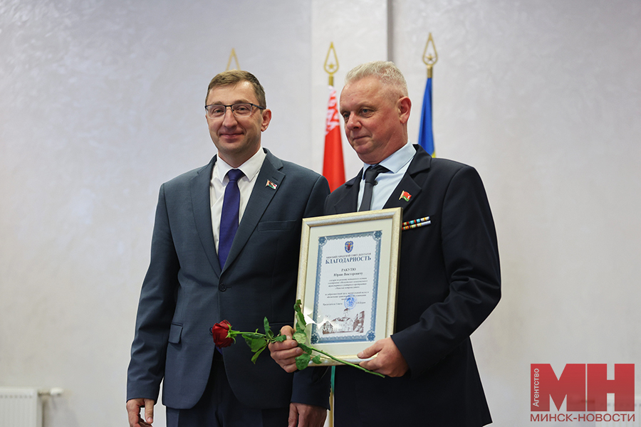 2025 08 01 mgik den zheleznodorozhnika lazarevich czuran malinovskaya29 kopiya