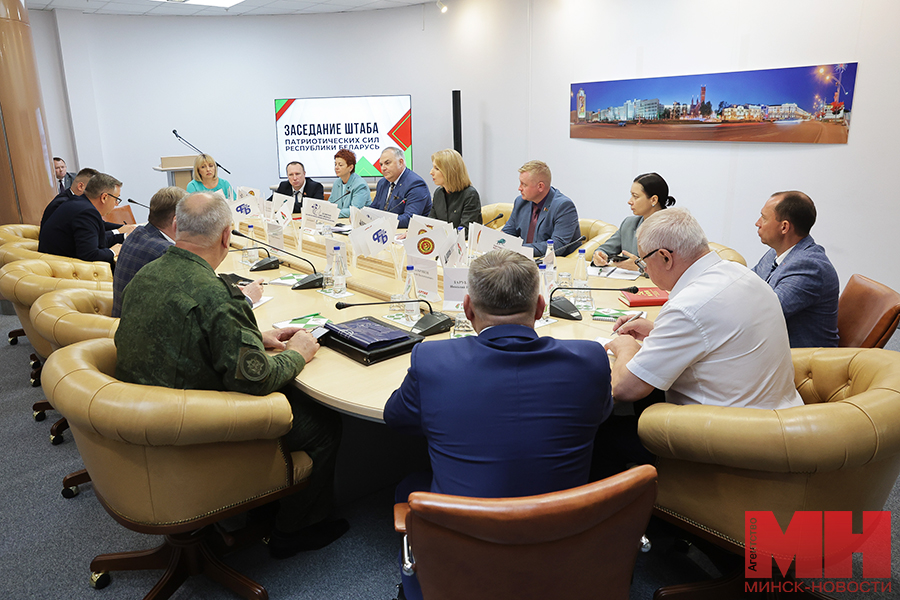 2025 08 06 politika zasedanie shtaba patrioticheskih sil miczevich 1 kopiya