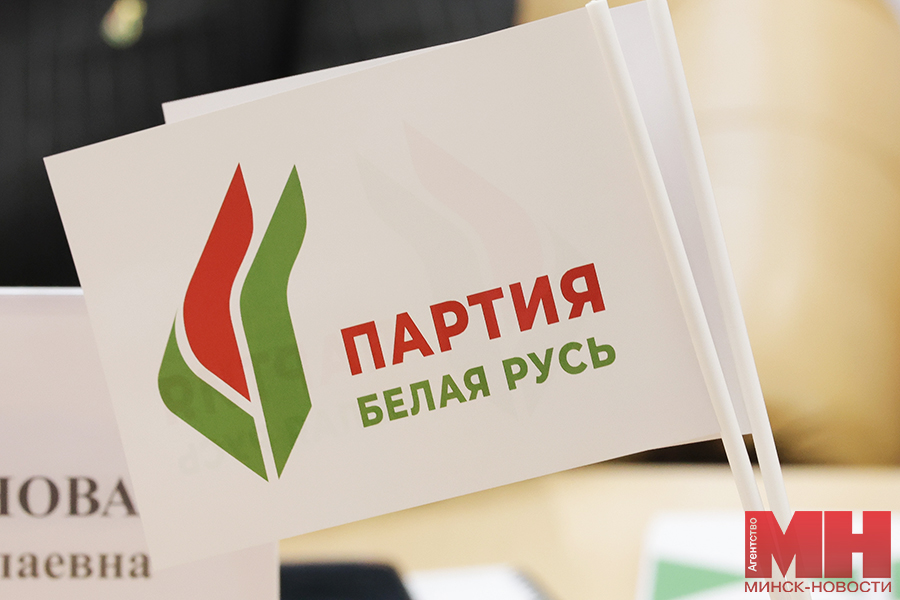 2025 08 06 politika zasedanie shtaba patrioticheskih sil miczevich 17 kopiya