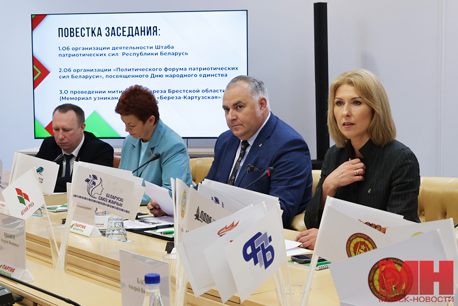 2025 08 06 politika zasedanie shtaba patrioticheskih sil miczevich 3 kopiya