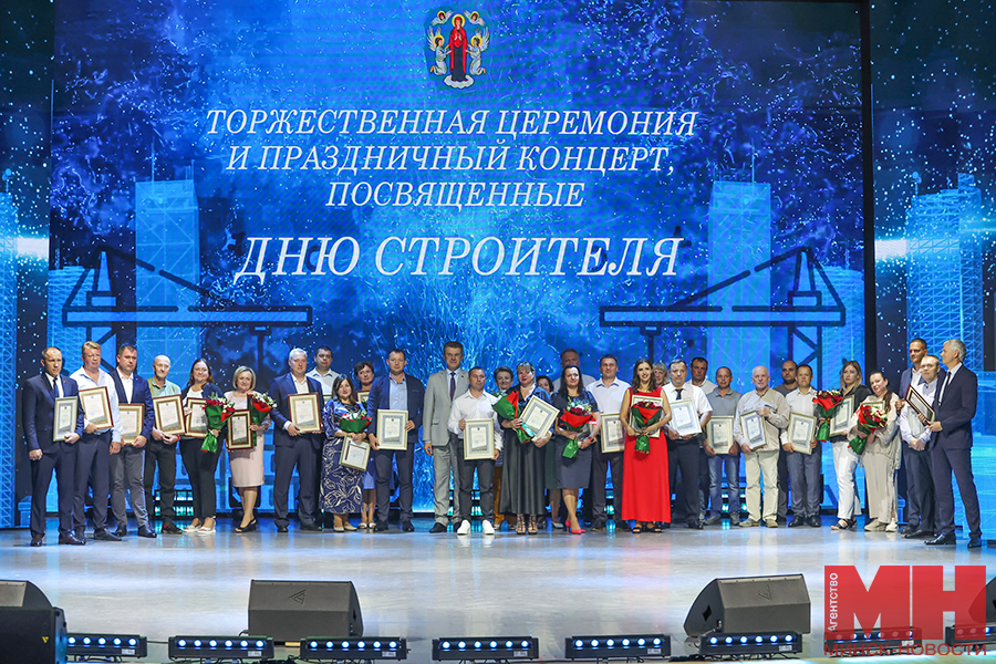 2025 08 07 strojka torzhestvennoe meropriyatie ko dnyu stroitelya pozhoga 064 kopiya