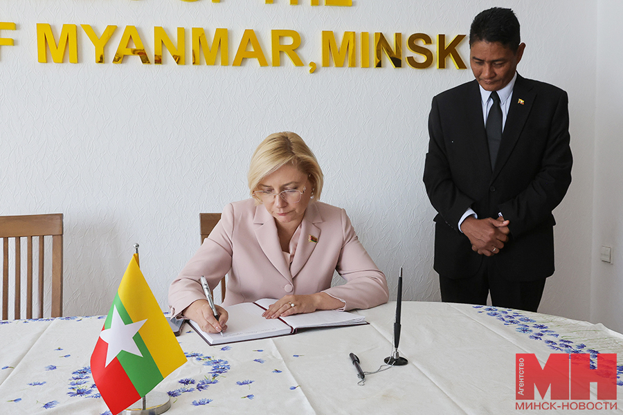 2025 08 13 politika genkonsulstvo myanmy soboleznovaniya lazarevich miczevich 9 kopiya