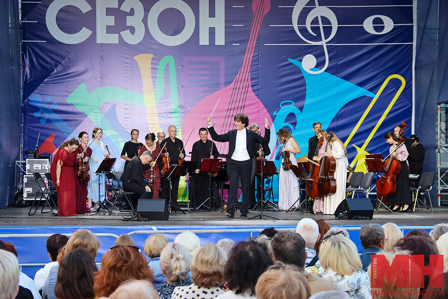 2025 08 16 obshhestvo gosudarstvennyj kamernyj orkestr respubliki belarus matchenya 16 kopiya