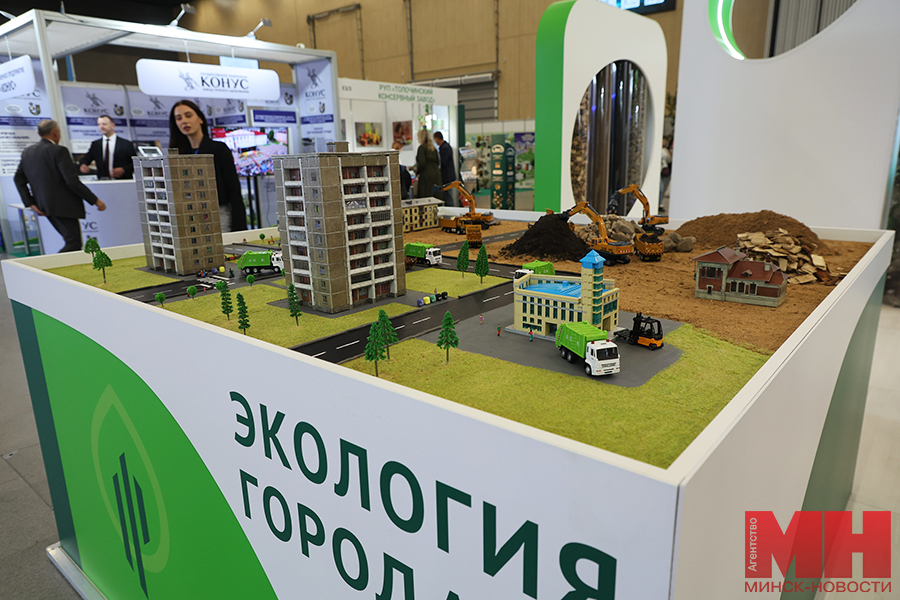 2025 08 19 priroda vystavka ecology expo malinovskaya08 kopiya 1