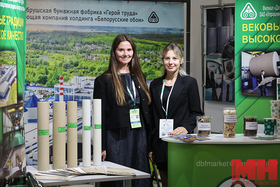 2025 08 19 priroda vystavka ecology expo malinovskaya31 kopiya