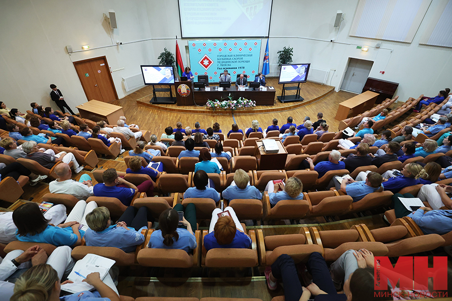 2025 08 21 mgik kuharev bsmp lukashov kopiya