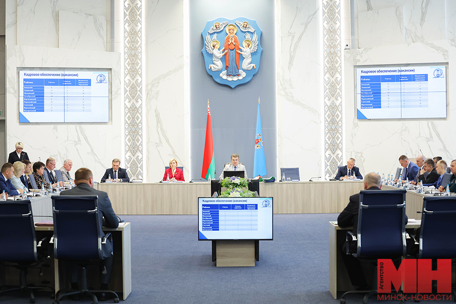 2025 08 21 mgik zasedanie ispolkoma pozhoga 18 kopiya