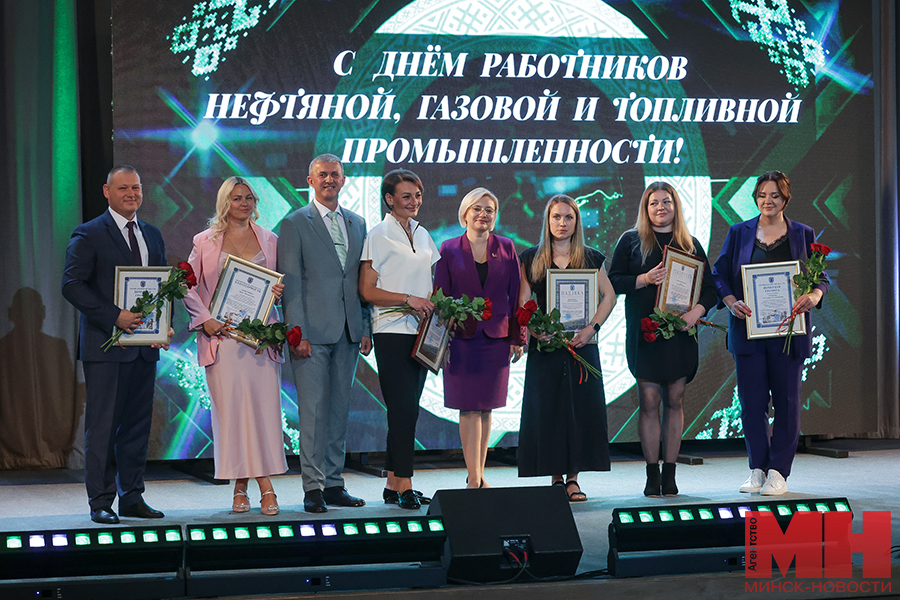 2025 08 22 mgik meropripyatie ko dnyu rabotnikov neftyanoj promyshlennosti lazarevich miczevich 11 kopiya