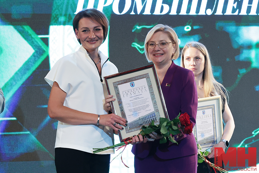 2025 08 22 mgik meropripyatie ko dnyu rabotnikov neftyanoj promyshlennosti lazarevich miczevich 9 kopiya