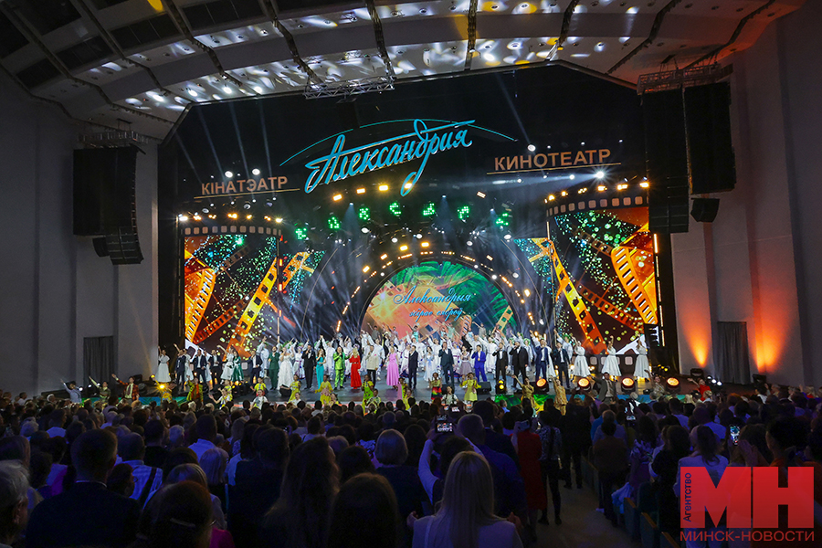 2025 08 23 mgik konczert kinoteatr aleksandriya kuharev miczevich 31 kopiya